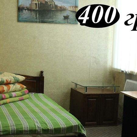 Hostel Zaporizhia Dış mekan fotoğraf