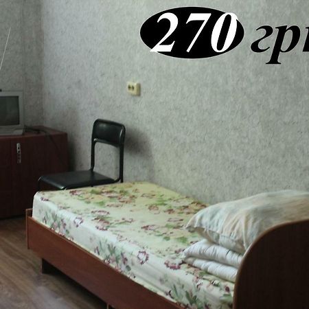 Hostel Zaporizhia Dış mekan fotoğraf