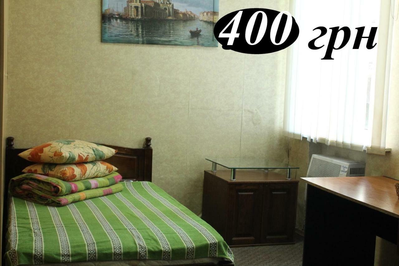 Hostel Zaporizhia Dış mekan fotoğraf
