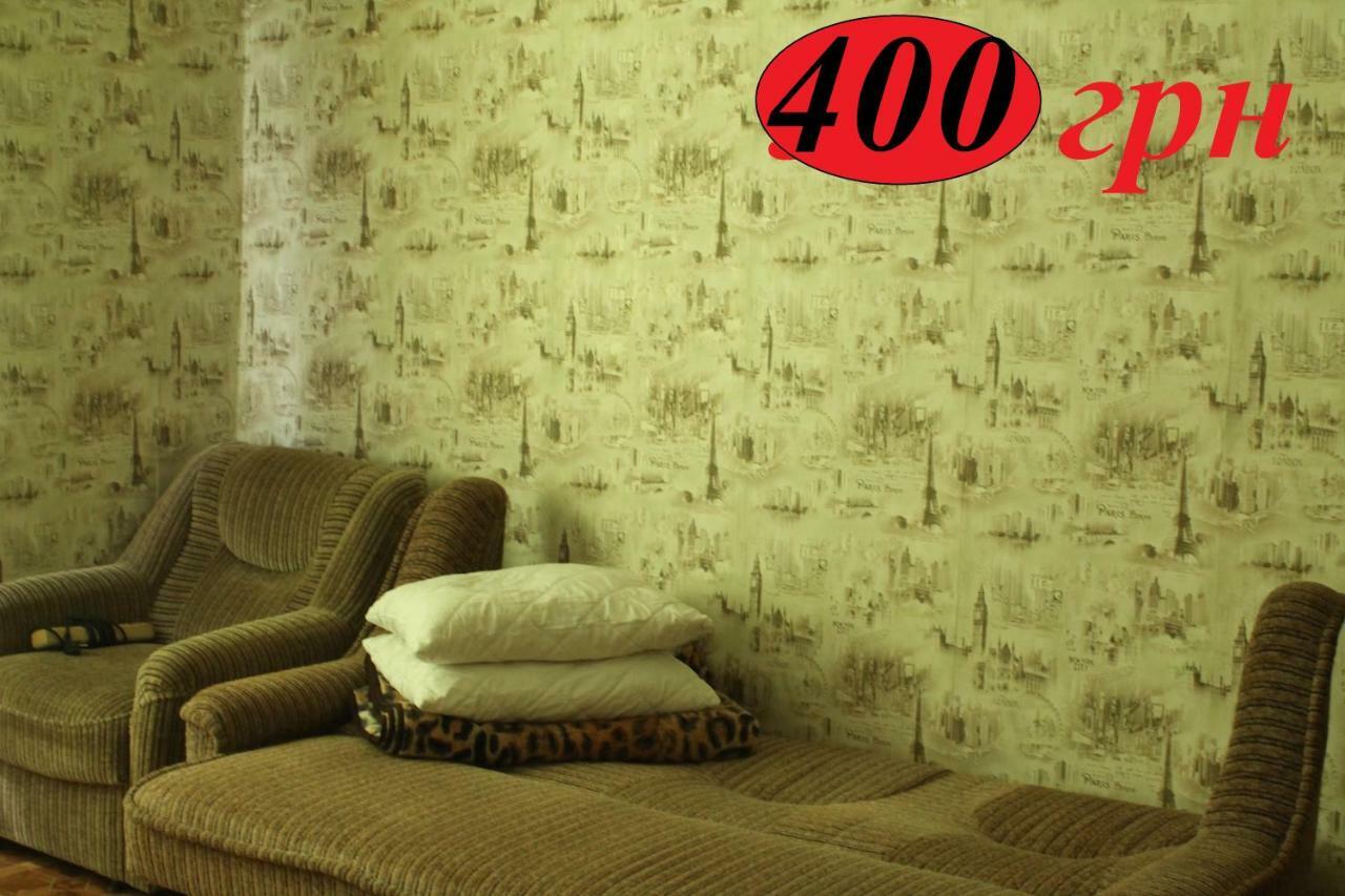 Hostel Zaporizhia Oda fotoğraf